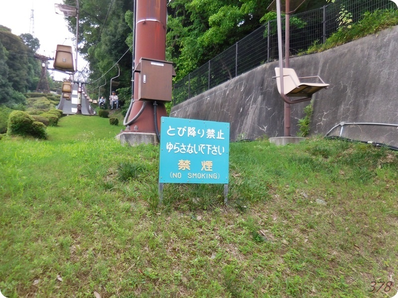 f:id:selmel:20190709222758j:plain:w600