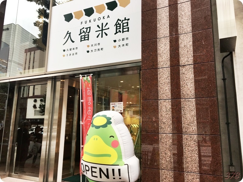f:id:selmel:20190715222413j:plain:w600