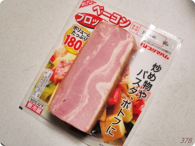 f:id:selmel:20190728214703j:plain:w600