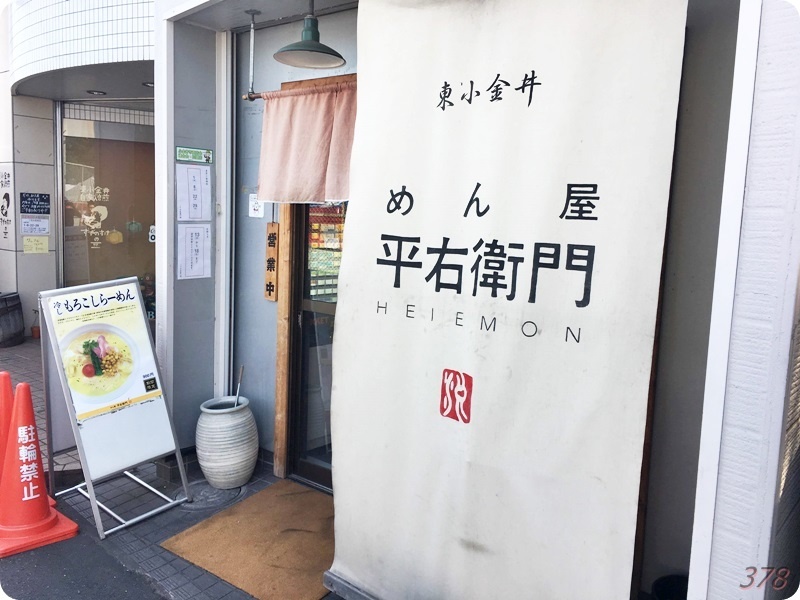 f:id:selmel:20190803233841j:plain:w600 f:id:selmel:20190803233841j:plain:w600