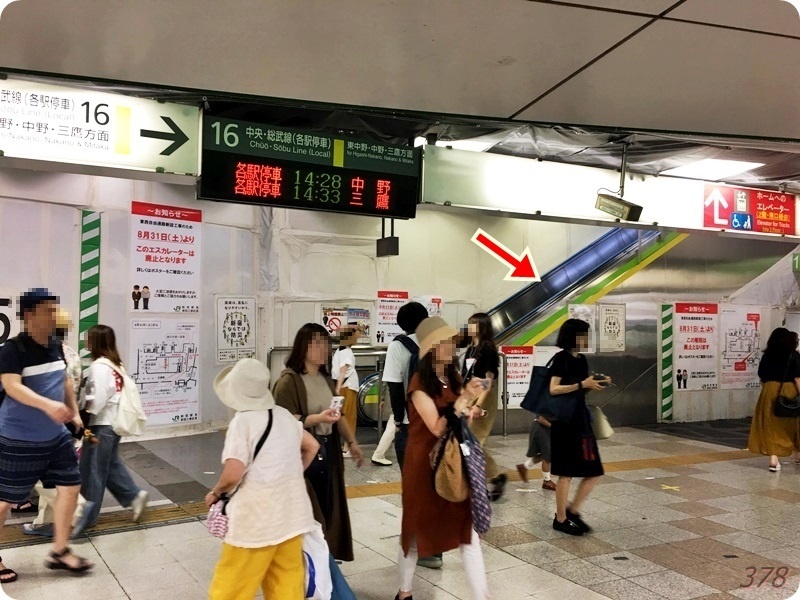 f:id:selmel:20190828212426j:plain:w600