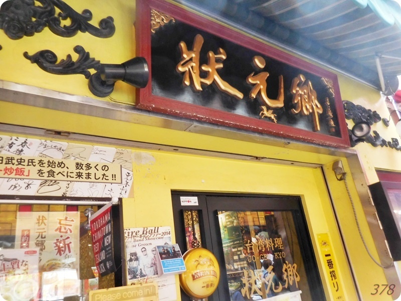 f:id:selmel:20190922230516j:plain:w600 f:id:selmel:20190922230516j:plain:w600