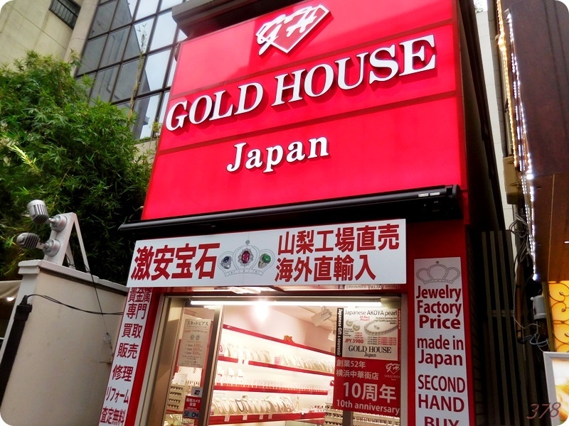f:id:selmel:20190922231305j:plain:w600