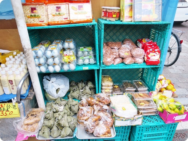 f:id:selmel:20190922231431j:plain:w600