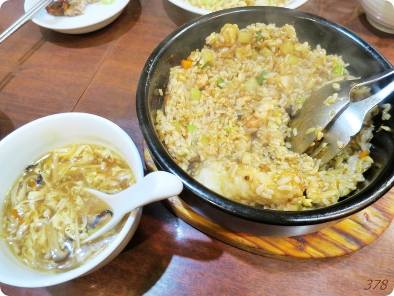 f:id:selmel:20190923121101j:plain:w600 f:id:selmel:20190923121101j:plain:w600