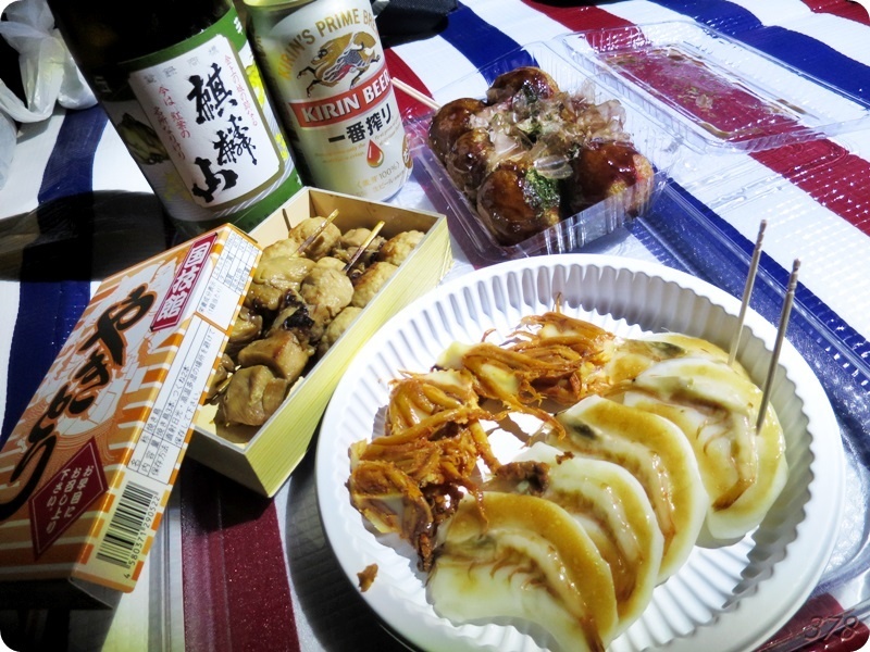 f:id:selmel:20191006112331j:plain:w600