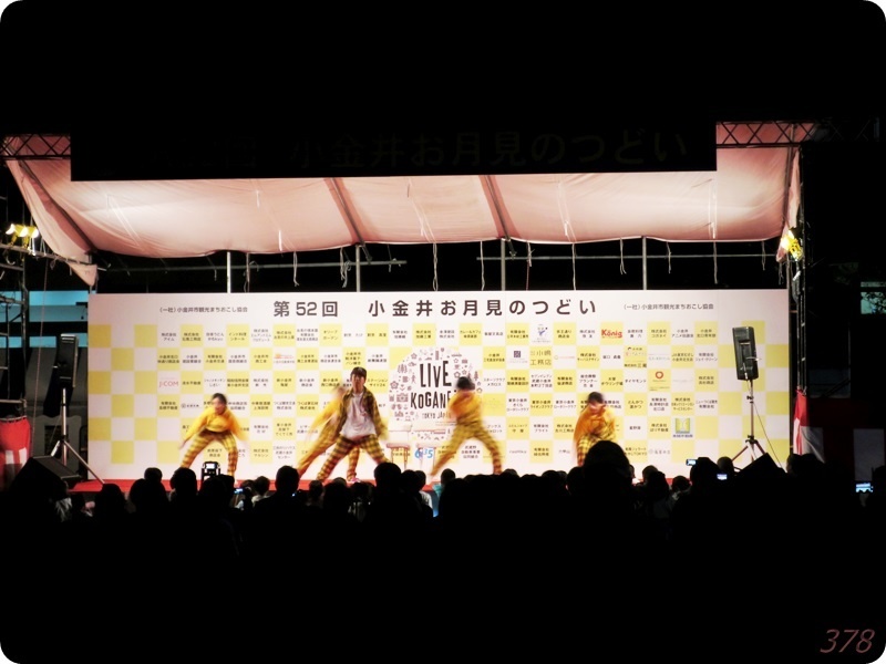 f:id:selmel:20191006112829j:plain:w600