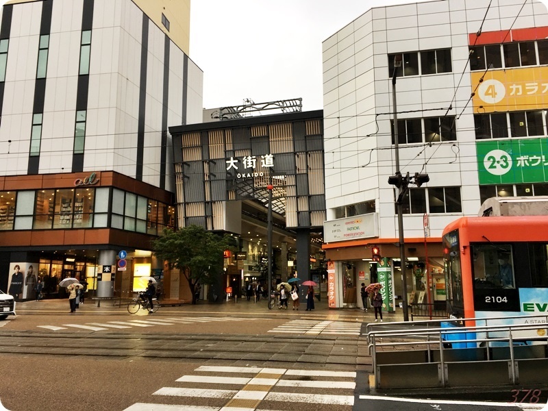 f:id:selmel:20191027140114j:plain:w600