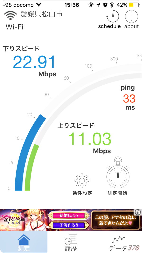 f:id:selmel:20191027141923p:plain:w480
