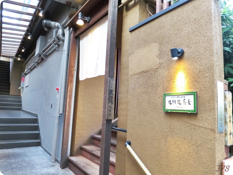 f:id:selmel:20191103190704j:plain:w600 f:id:selmel:20191103190704j:plain:w600