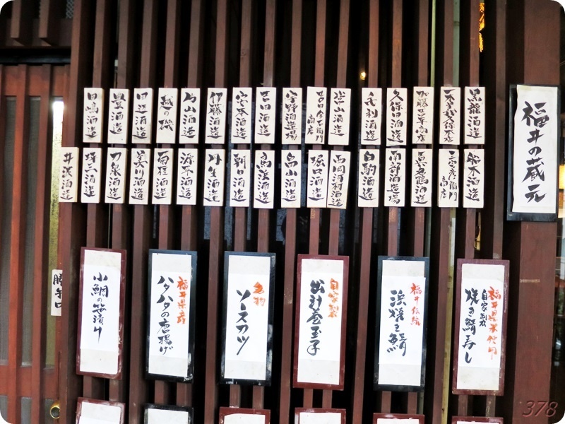 f:id:selmel:20191103190724j:plain:w600 f:id:selmel:20191103190724j:plain:w600