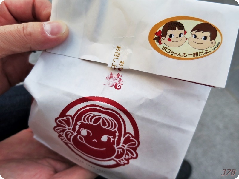 f:id:selmel:20191104153754j:plain:w600 f:id:selmel:20191104153754j:plain:w600