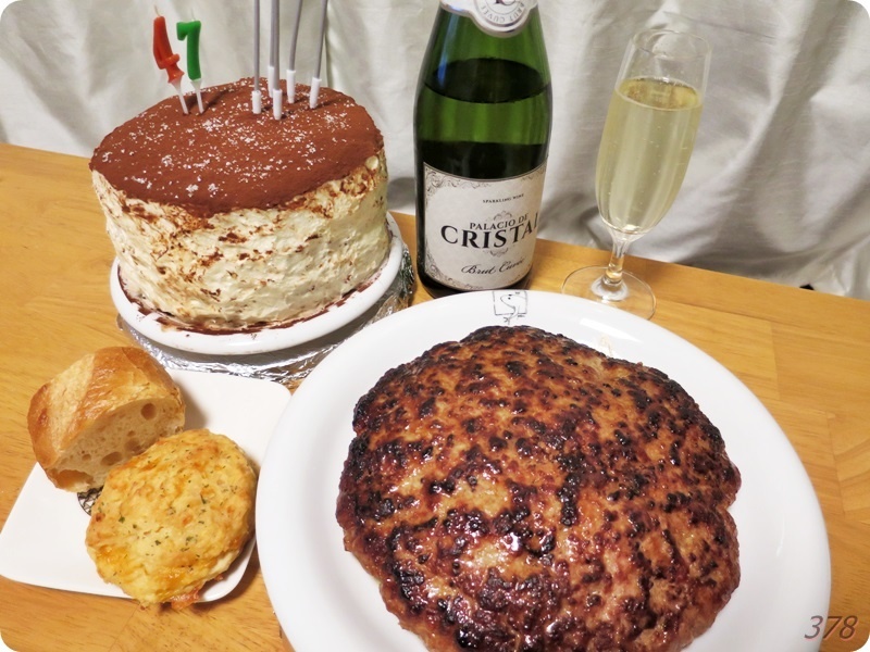 f:id:selmel:20191107222558j:plain:w600