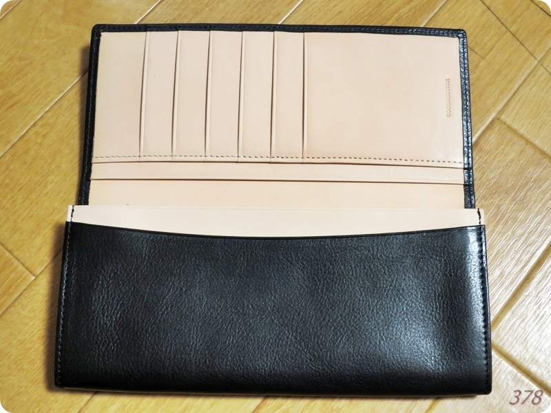 f:id:selmel:20191107223513j:plain