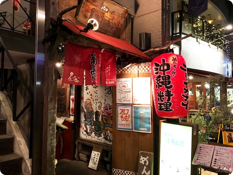 f:id:selmel:20191112000154j:plain:w600 f:id:selmel:20191112000154j:plain:w600