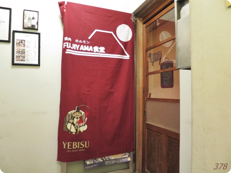 f:id:selmel:20191130175120j:plain:w600 f:id:selmel:20191130175120j:plain:w600