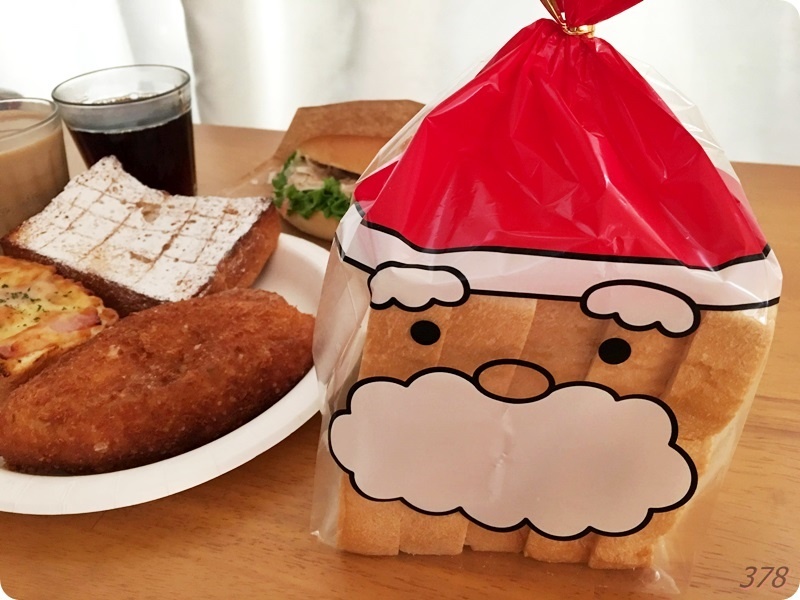 f:id:selmel:20191214124515j:plain:w600