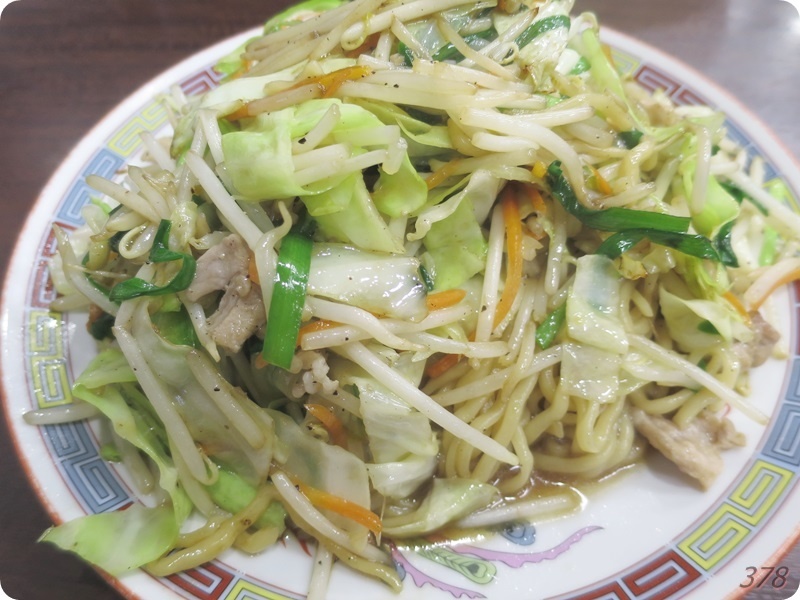 f:id:selmel:20191221224518j:plain:w600