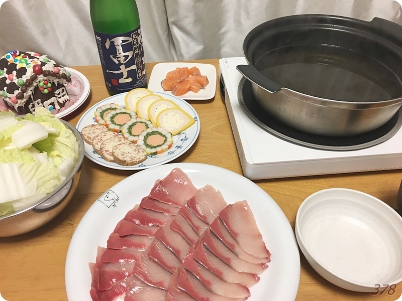 f:id:selmel:20191224215954j:plain:w600