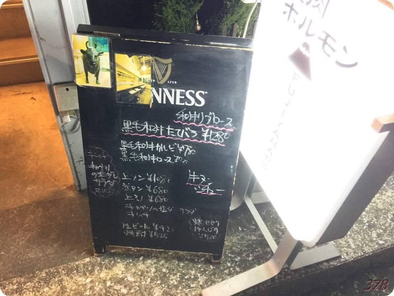f:id:selmel:20191229111325j:plain:w600 f:id:selmel:20191229111325j:plain:w600
