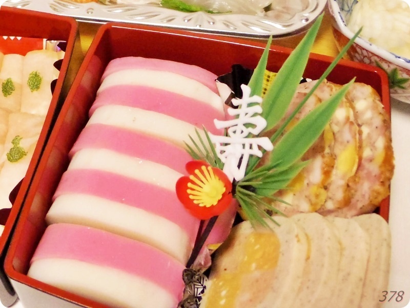 f:id:selmel:20200104234151j:plain:w600