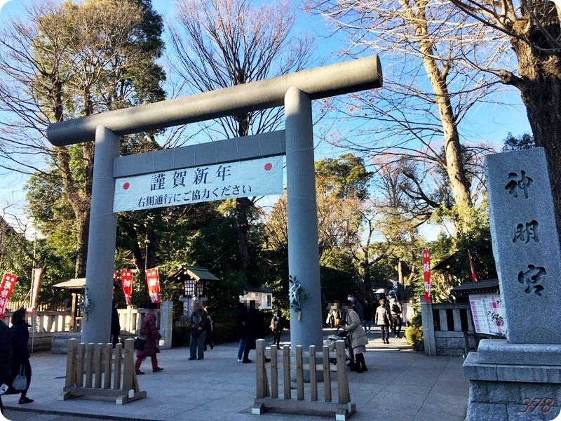 f:id:selmel:20200105201136j:plain:w600