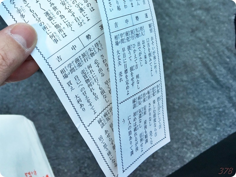 f:id:selmel:20200105220344j:plain:w600