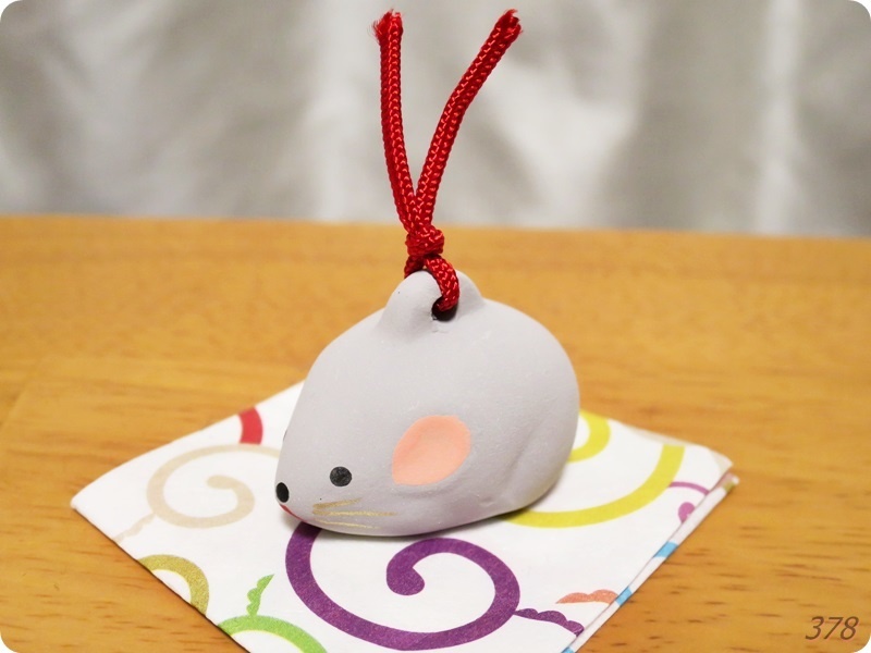 f:id:selmel:20200105221416j:plain:w600