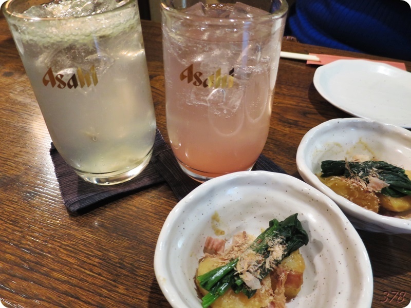 f:id:selmel:20200122220617j:plain:w600 f:id:selmel:20200122220617j:plain:w600