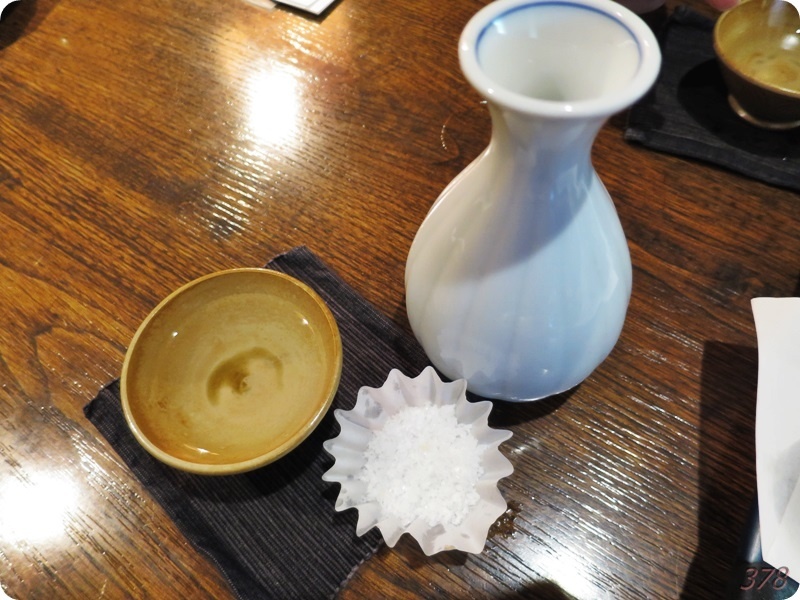 f:id:selmel:20200122220814j:plain:w600 f:id:selmel:20200122220814j:plain:w600