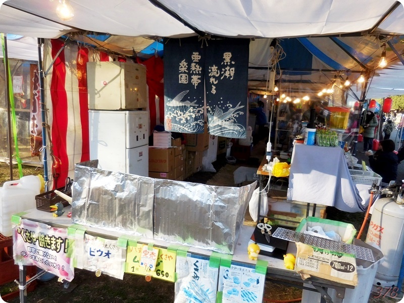 f:id:selmel:20200223222531j:plain:w600