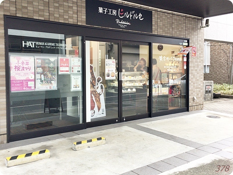 f:id:selmel:20200301212949j:plain:w600