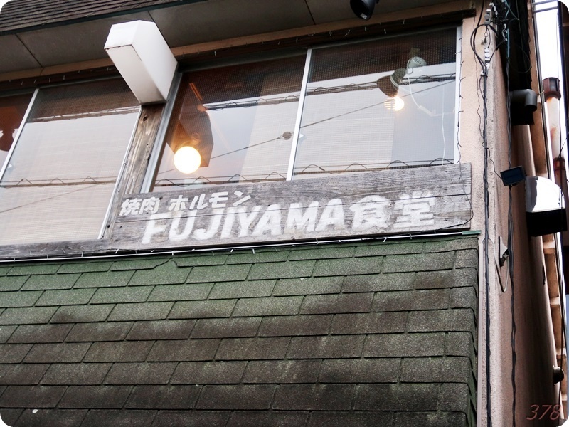 f:id:selmel:20200422222212j:plain:w600 f:id:selmel:20200422222212j:plain:w600