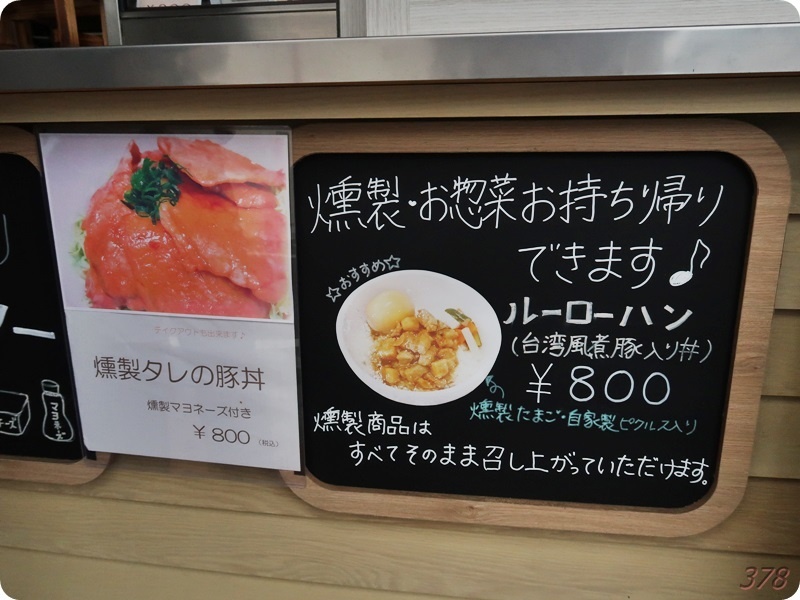 f:id:selmel:20200510182347j:plain:w600