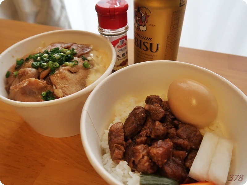 f:id:selmel:20200510182548j:plain:w600