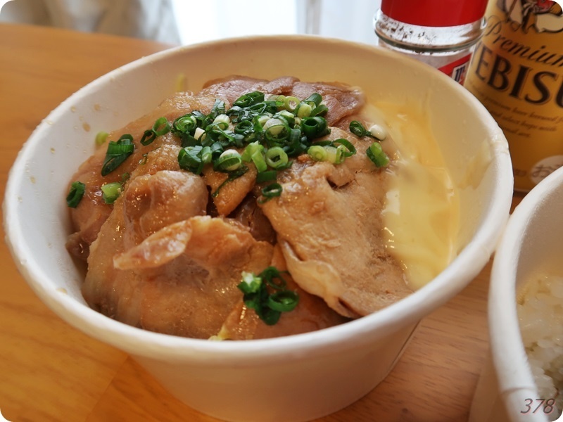 f:id:selmel:20200510182736j:plain:w600