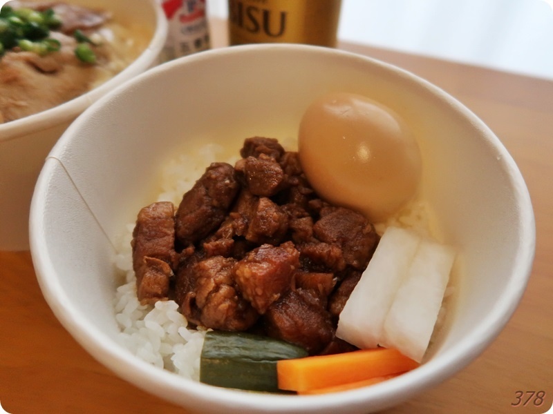 f:id:selmel:20200510183506j:plain:w600