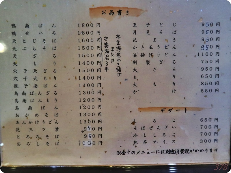 f:id:selmel:20200527185045j:plain:w600 f:id:selmel:20200527185045j:plain:w600