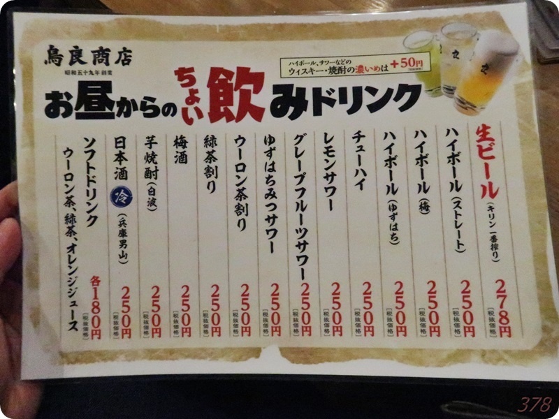 f:id:selmel:20200527213156j:plain:w600 f:id:selmel:20200527213156j:plain:w600