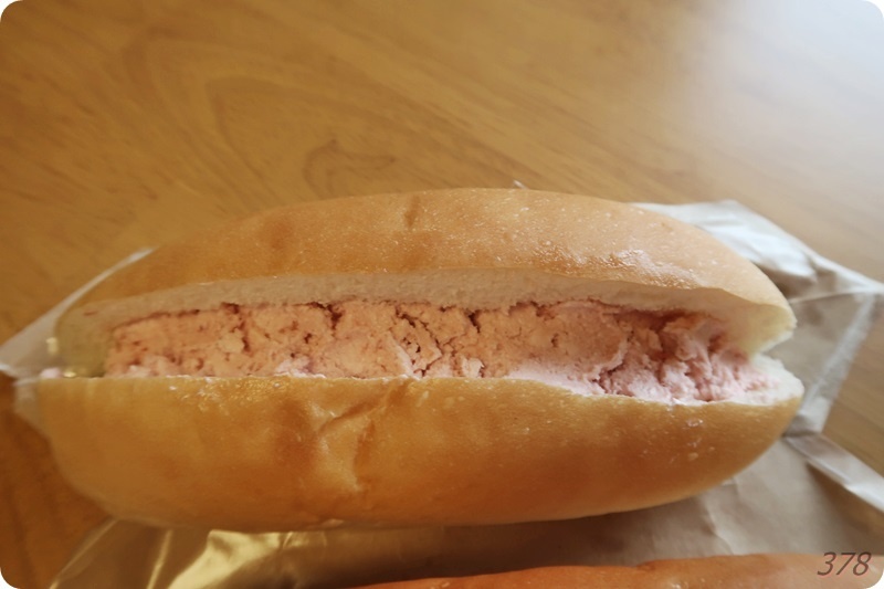 f:id:selmel:20200614124218j:plain:w600