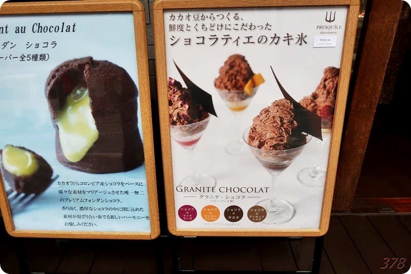 f:id:selmel:20200619010204j:plain:w600