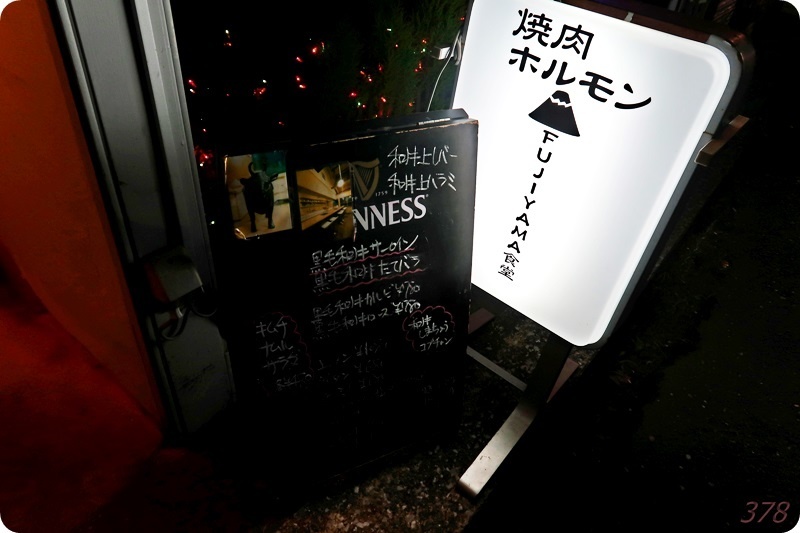 f:id:selmel:20200627213517j:plain:w600 f:id:selmel:20200627213517j:plain:w600