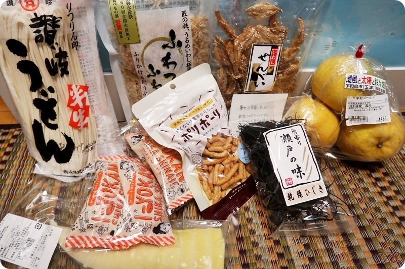 f:id:selmel:20200728231438j:plain:w600