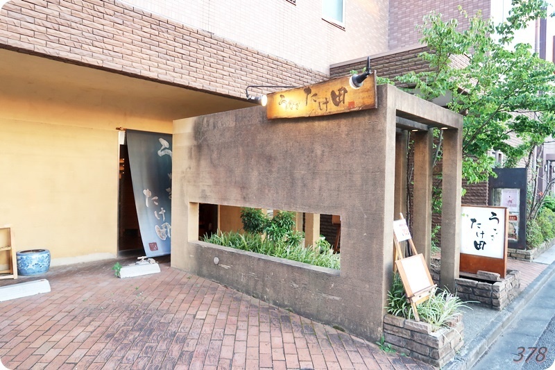 f:id:selmel:20200816124959j:plain:w600