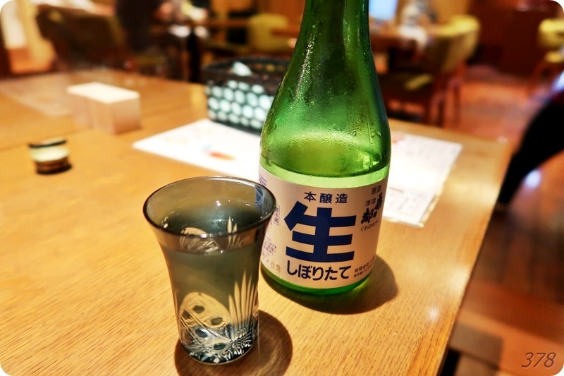 f:id:selmel:20200816131052j:plain:w600