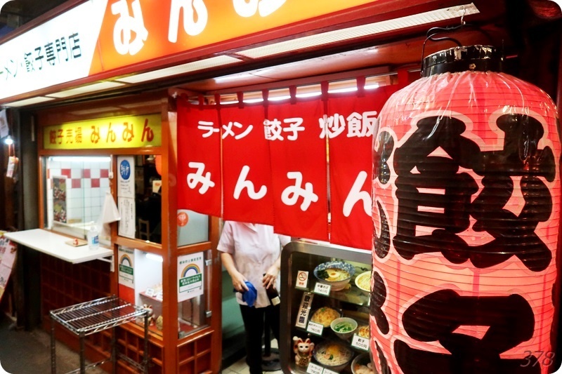 f:id:selmel:20201101005649j:plain f:id:selmel:20201101005649j:plain