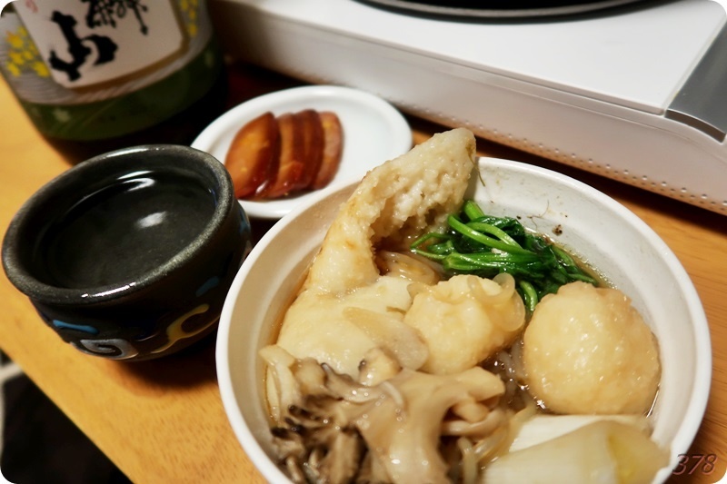 f:id:selmel:20201102005220j:plain