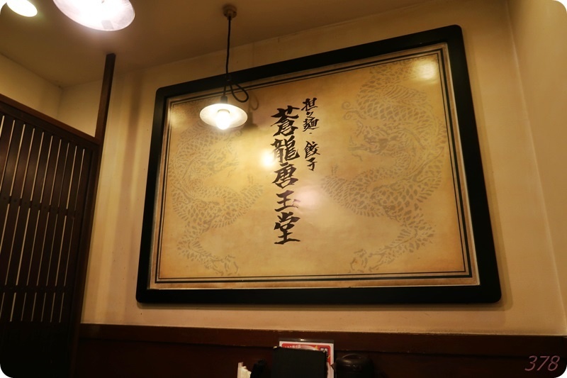 f:id:selmel:20201115213217j:plain f:id:selmel:20201115213217j:plain