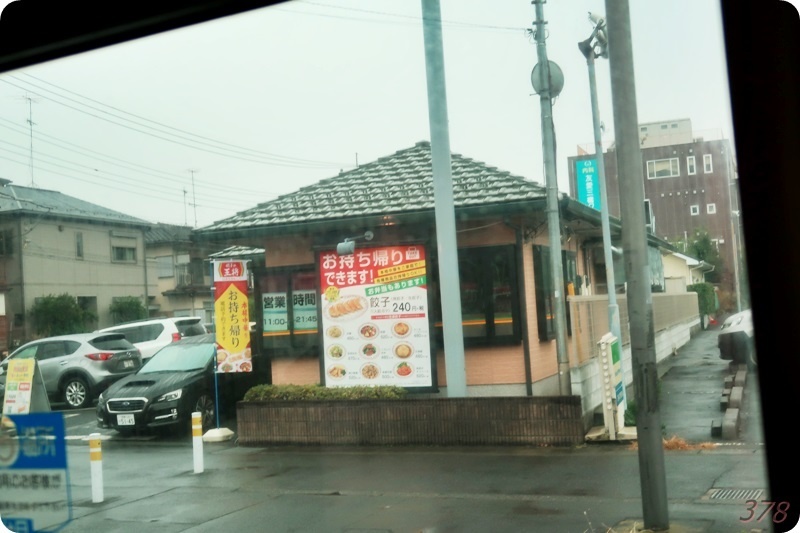 f:id:selmel:20201205223728j:plain
