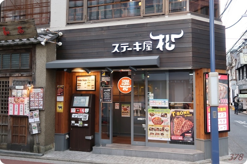 f:id:selmel:20201220111733j:plain
